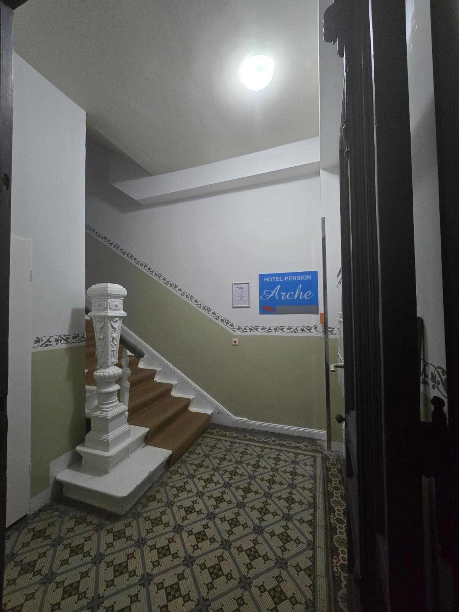 Hotel Arche Berlin Zewnętrze zdjęcie