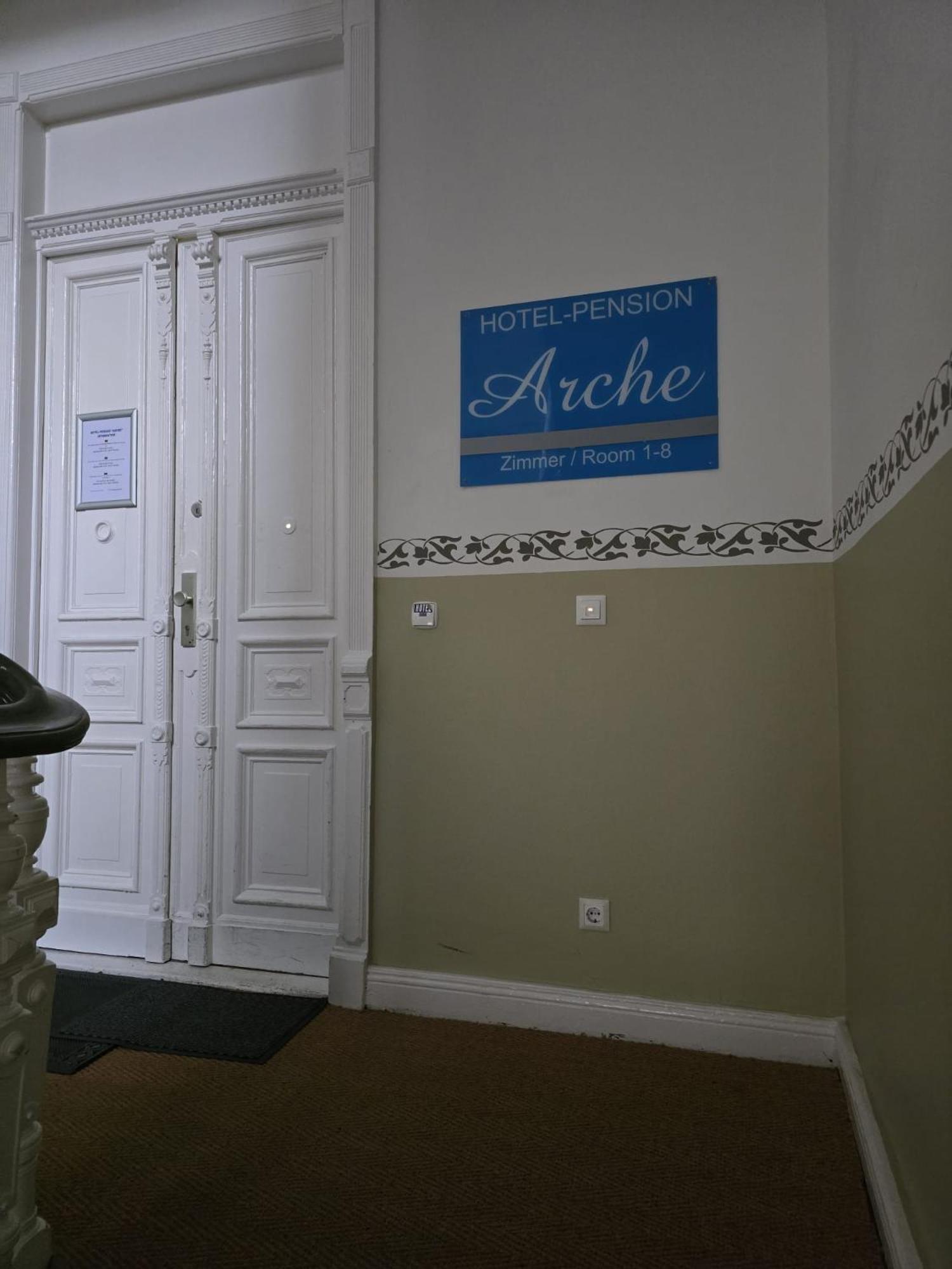 Hotel Arche Berlin Zewnętrze zdjęcie